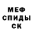 Кетамин VHQ Dark Naty