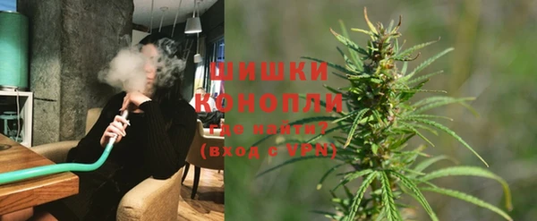 амфетамин Горнозаводск