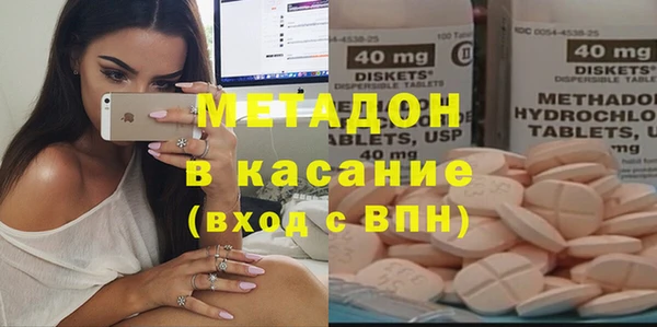 винт Горно-Алтайск