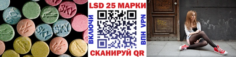 нарко площадка телеграм  Шагонар  ЛСД экстази ecstasy 