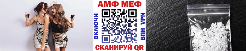 Первитин пудра  KRAKEN ТОР  Шагонар 